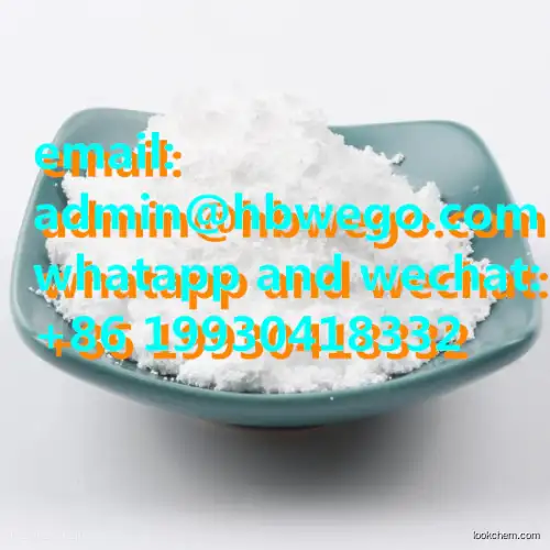 High purity Levamisole Hydrochloride BP2005 edition CAS NO.16595-80-5