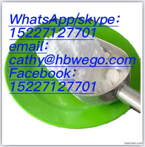 99% purity benzocaine CAS94-09-7,at factory spot