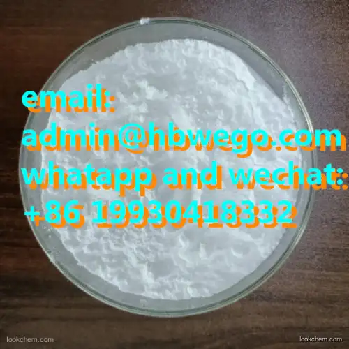 Spermidine powder 124-20-9