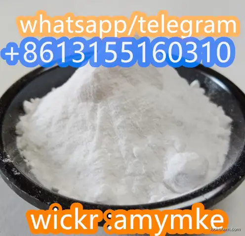 Tetramisole hydrochloride Tetramisole hcl powder cas 5086-74-8