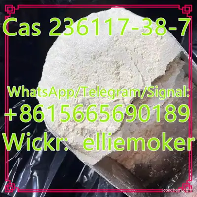 CAS No 236117-38-7 2-Iodo-1-P-Tolyl-Propan-1-One