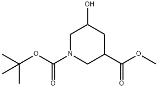 Methyl 1-Boc-5-Hydroxypiperidine-3-carboxylate