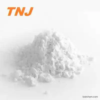 3-mercapto-1-propanesulfonic acid sodium salt CAS 17636-10-1