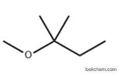 TERT-AMYL METHYL ETHER