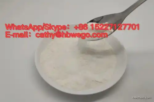 Hot selling  Nicotinamide hypoxanthine dinucleotide phosphate reduced tetrasodium saltCAS42934-87-2,in stock