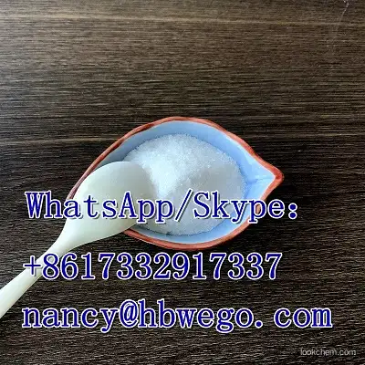 Factory delivery supply galanthamine hydrobromide CAS 1953-04-4