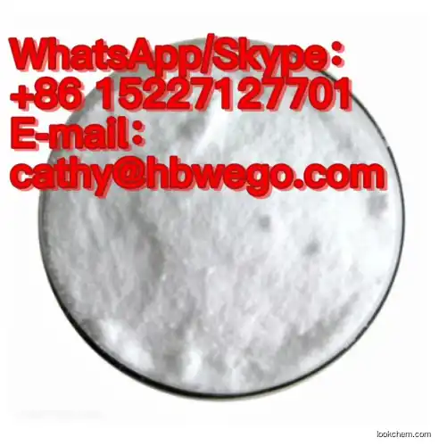 High purity Nicotinamide Riboside Chloride CAS 23111-00-4,in stock