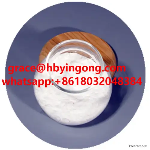 High purity 2-(2-chlorophenyl)cyclohexanone cas 91393-49-6