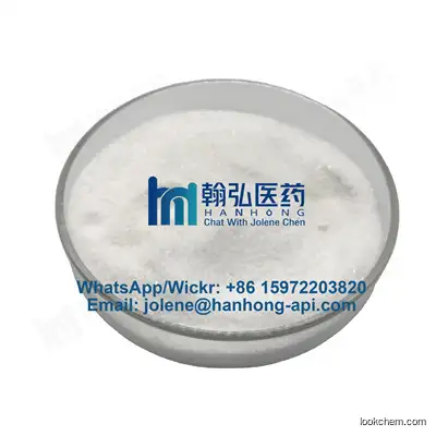 High quality Vanillin C8H8O3 CAS 121-33-5