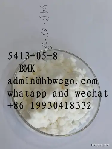 ethyl 3-oxo-2-phenylbutanoate CAS NO.5413-05-8