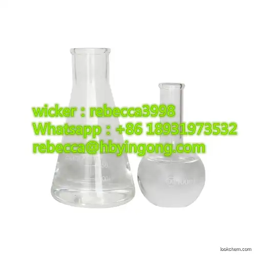 Polyacrylic acid cas 9003-01-4 99%