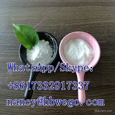 Best quality Tianeptine 66981-73-5 with big discount CAS 66981-73-5