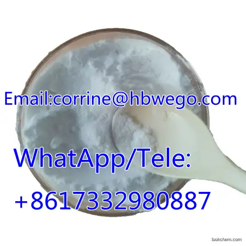 China Supplier  methyl-2-methyl-3-phenylglycidate CAS 80532-66-7