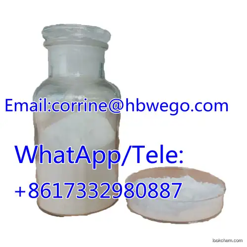 China Supplier  methyl-2-methyl-3-phenylglycidate CAS 80532-66-7