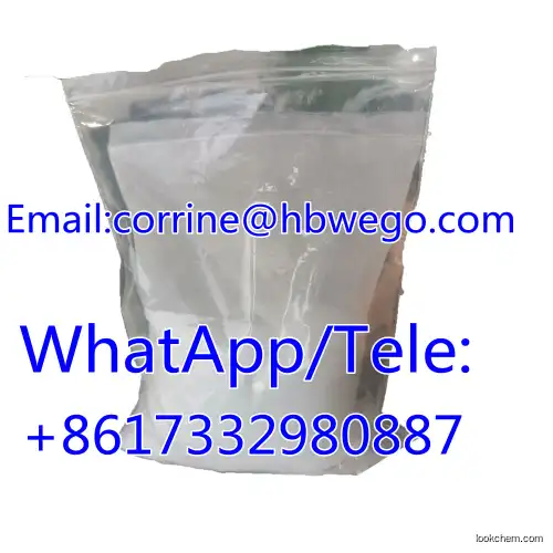 China Supplier  methyl-2-methyl-3-phenylglycidate CAS 80532-66-7