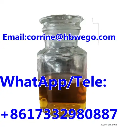 High purity 4'-Methylpropiophenone CAS NO.5337-93-9