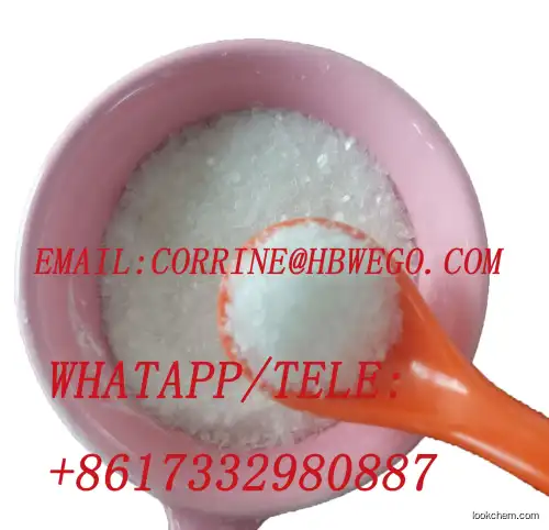 99% high purity benzocaine hydrochloride CAS NO.23239-88-5