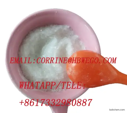 99% high purity benzocaine hydrochloride CAS NO.23239-88-5