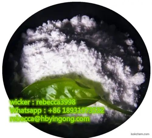 Medical Grade Synephrine hcl Powder CAS 94-07-5