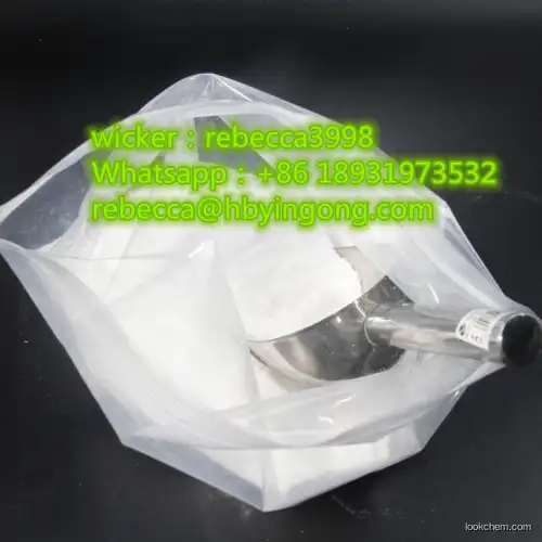 Safe Delivery Powder CRL-40,941 Fladrafinil Fluorafinil CAS 90212-80-9