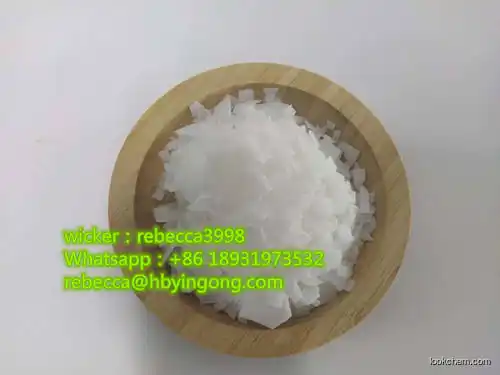 Hot sale Docosyltrimethylammonium methyl sulfate CAS 81646-13-1 BTMS99