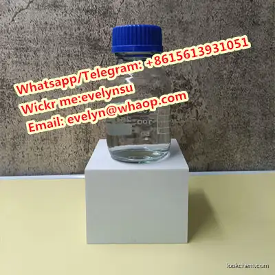 AOP High Quality chemicals Valerophenone cas 1009-14-9