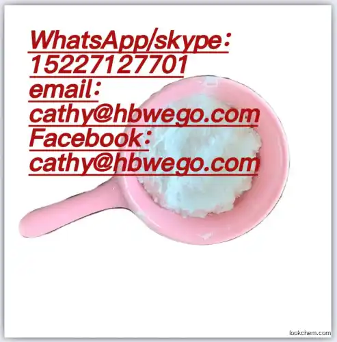 High purity clomiphene Cas911-45-5 at factory spot