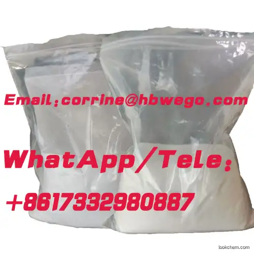 high purity Safety delivery Safety delivery 236117-38-7