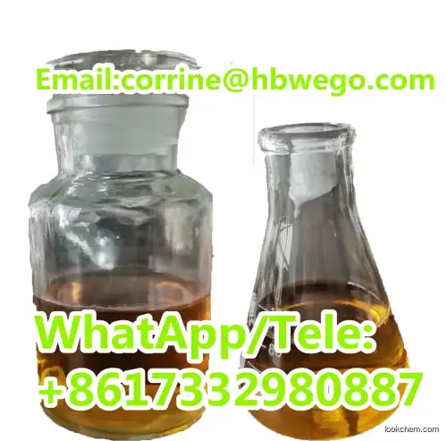 competitive price 2-BROMO-1-PHENYL-PENTAN-1-ONE 49851-31-2