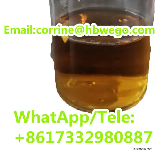 competitive price 2-BROMO-1-PHENYL-PENTAN-1-ONE 49851-31-2