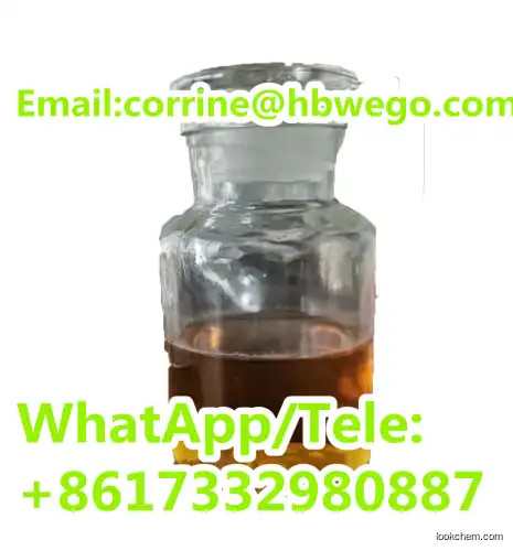 competitive price 2-BROMO-1-PHENYL-PENTAN-1-ONE 49851-31-2