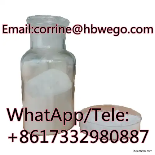 Safe Delivery Methyl-2-Methyl-3-Phenylglycidate CAS 80532-66-7 by China Supplier