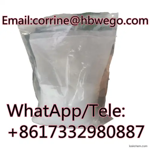 factor price High Quality 2-(benzylamino)-2-methylpropan-1-ol CASNO.10250-27-8