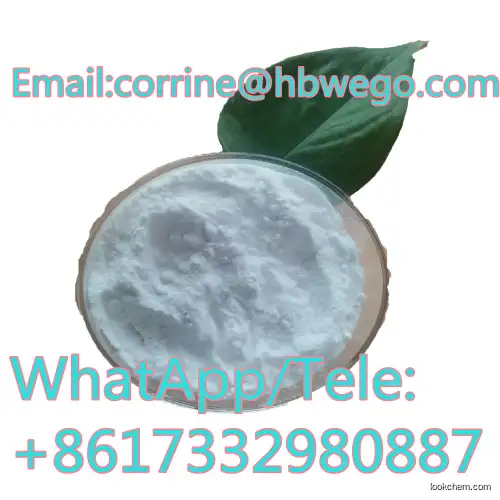 High Purity 2-(benzylamino)-2-methylpropan-1-ol 10250-27-8