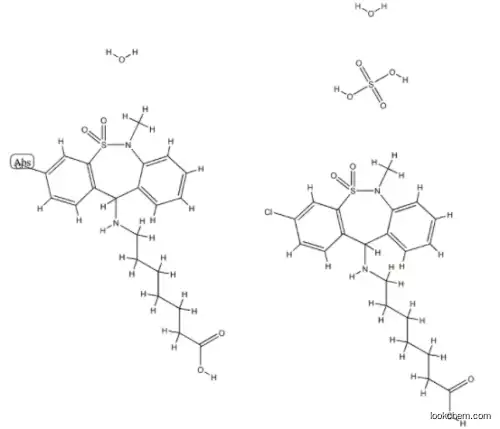 Tianeptine hemisulfate monohydrate powder CAS 1224690-84-9