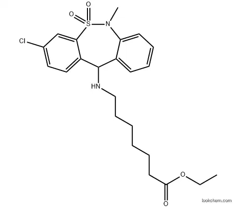 Tianeptine Ethyl Ester powder CAS 66981-77-9