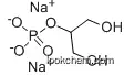 Sodium Glycerophosphate Hydrated