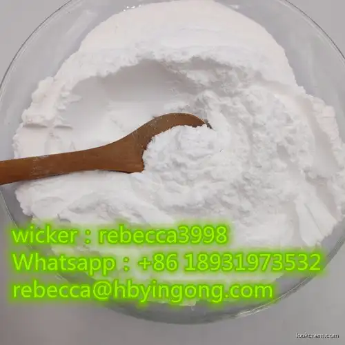 Pure Clotrimazole powder cas 23593-75-1