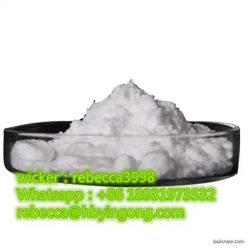 Stock Anticoagulant ticagrelor price powder cas 274693-27-5 Stock 99.9% purity Anticoagulant  ticagrelor price  powder cas 274693-27-5