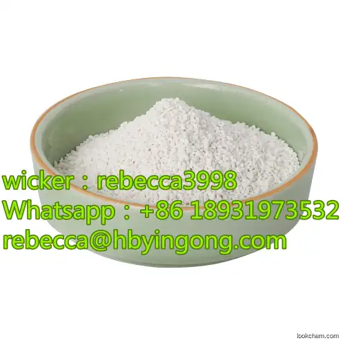 Stock Anticoagulant ticagrelor price powder cas 274693-27-5 Stock 99.9% purity Anticoagulant  ticagrelor price  powder cas 274693-27-5