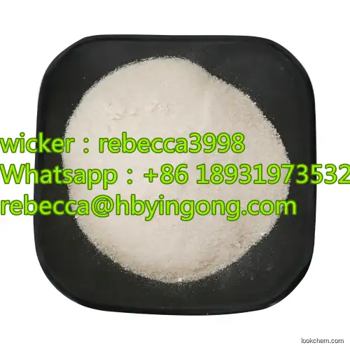 Dicyclohexylcarbodiimide/1,3-dicyclohexylcarbodiimide cas 538-75-0