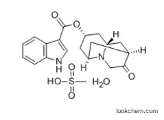 Dolasetron mesylate
