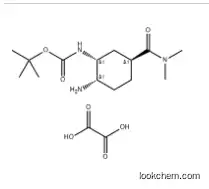 EthanediaMide iMpurity A