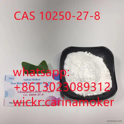 Factory Supply 99% Purity2-(benzylamino)-2-methylpropan-1-ol CAS 10250-27-8