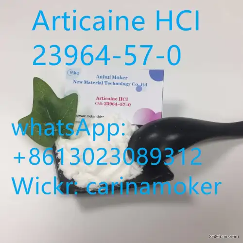 Pharmaceutical Intermediate Articaine HCI  23964-57-0