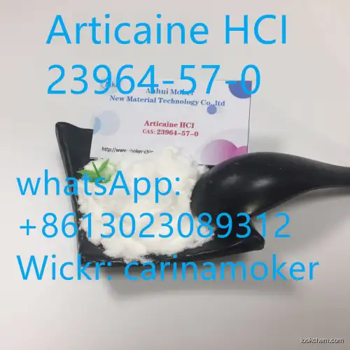 Pharmaceutical Intermediate Articaine HCI  23964-57-0