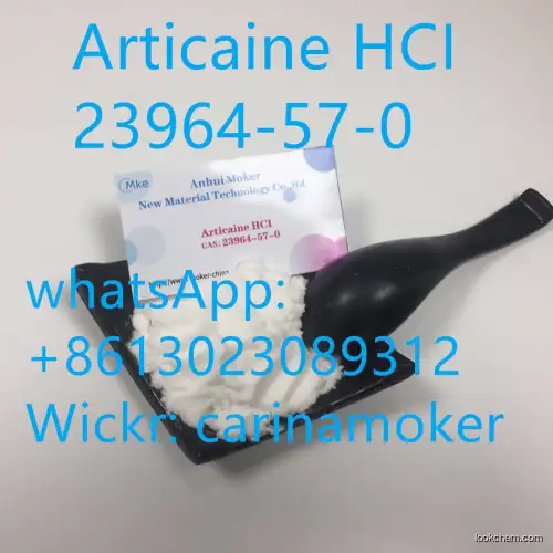 Pharmaceutical Intermediate Articaine HCI  23964-57-0