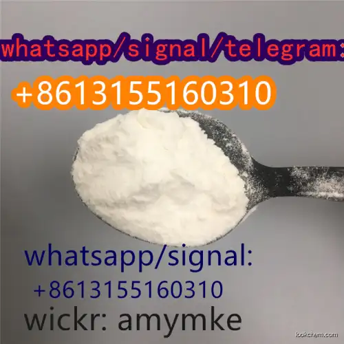 99% Powder 705-60-2 1-Phenyl-2-nitropropene P2NP CAS 705-60-2