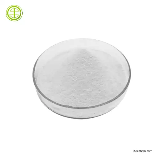 Hot Selling 99% Mupirocin Powder(12650-69-0)