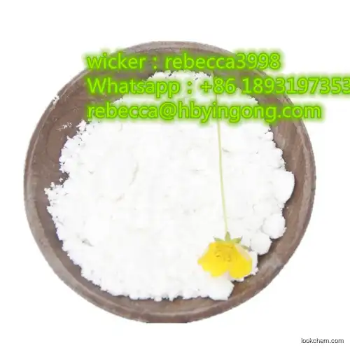 Benzocaine base benzocaine powder cas 94-09-7